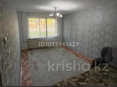 1-комнатная квартира · 30 м² · 1/5 этаж, Гагарина 67 за 9 млн ₸ в Уральске