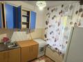 1-комнатная квартира · 30 м² · 1/5 этаж, Гагарина 67 за 9 млн ₸ в Уральске — фото 5