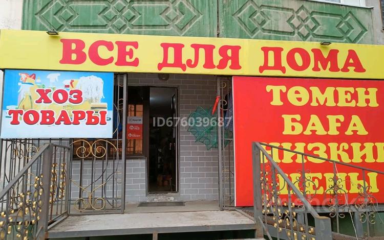 Свободное назначение · 35 м² за 200 000 ₸ в Актобе, мкр 8 — фото 14
