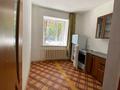 1-комнатная квартира · 29 м² · 1/9 этаж, Кудайбердиулы 24 — 32ая школа, Флагман, мед., пед.колледж, 7ая поликлиника за 13.8 млн ₸ в Астане, Алматы р-н