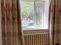 1-комнатная квартира · 29 м² · 1/9 этаж, Кудайбердиулы 24 — 32ая школа, Флагман, мед., пед.колледж, 7ая поликлиника за 13.8 млн ₸ в Астане, Алматы р-н — фото 2