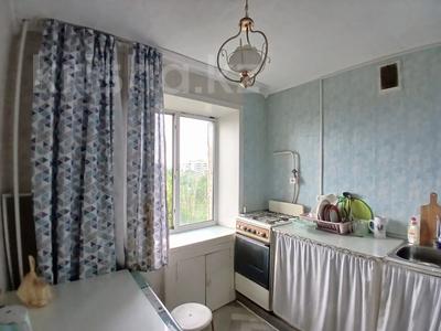 1-бөлмелі пәтер · 30 м² · 8/9 қабат, мкр Новый Город, Абдирова, бағасы: 13 млн ₸ в Караганде, Казыбек би р-н