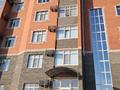 6-бөлмелі пәтер · 218.4 м² · 5/6 қабат, Алтын орда ш/а., бағасы: 46 млн ₸ в Актобе, мкр. Алтын орда — фото 3