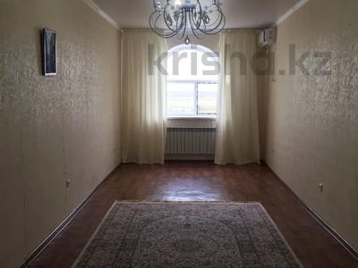 Пәтерлер в Актюбинской обл.: 2-бөлмелі пәтер · 70 м² · 10/10 қабат, мкр Болашак, Бокенбай батыра, бағасы: 14.5 млн 〒 2-бөлмелі пәтер · 70 м² · 10/10 қабат, мкр Болашак, Бокенбай батыра, бағасы: 14.5 млн 〒 в Актобе