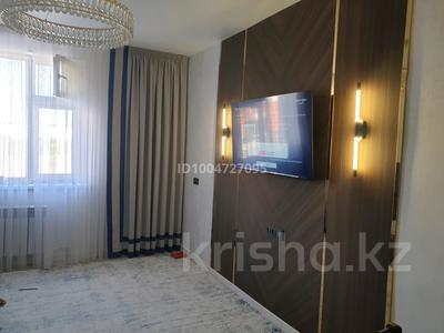 3-комнатная квартира · 63 м² · 2/5 этаж, Ұлы дала 132 за 25 млн ₸ в Таразе