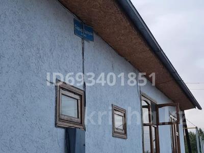 Отдельный дом • 4 комнаты • 100 м² • 16 сот., Садыр за 20 млн 〒 в Чундже