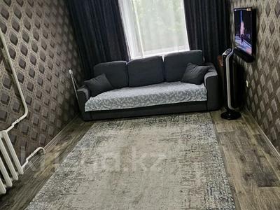 Продажа квартир в Костанайской обл.: 1-комнатная квартира · 36 м² · 4/9 этаж, Абая — Угол Ворошилова - Абая за ~ 16.9 млн 〒 1-комнатная квартира · 36 м² · 4/9 этаж, Абая — Угол Ворошилова - Абая за ~ 16.9 млн 〒 в Костанае