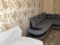 3-комнатная квартира · 63 м² · 3/5 этаж, мкр 4 за 180 000 ₸ в Уральске