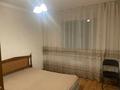3-комнатная квартира · 63 м² · 3/5 этаж, мкр 4 за 180 000 ₸ в Уральске — фото 2