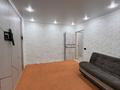 3-комнатная квартира · 60 м² · 1/2 этаж, Аманжолова 1 — В районе Элеватор за 11.5 млн ₸ в Таскала — фото 2