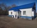 Магазин готовый с оборудованием · 350 м² за 18 млн ₸ в Шортандах