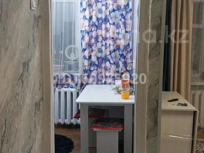 2-бөлмелі пәтер · 48 м² · 4/5 қабат, Патанина 13, бағасы: 25 млн ₸ в Усть-Каменогорске, Ульбинский