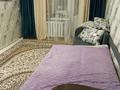 2-бөлмелі пәтер · 48 м² · 4/5 қабат, Патанина 13, бағасы: 25 млн ₸ в Усть-Каменогорске, Ульбинский — фото 5