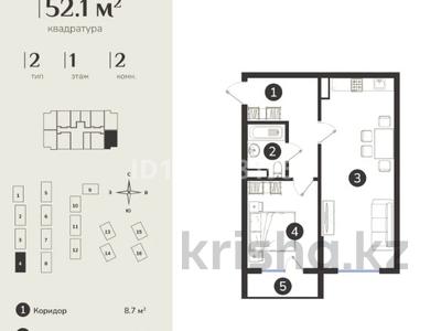2-комнатная квартира · 52.1 м² · 7/7 этаж, Естай за 22.5 млн 〒 в 