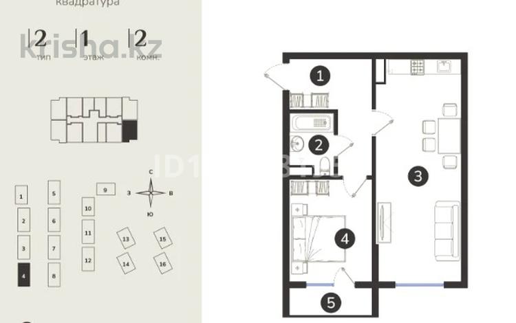2-бөлмелі пәтер · 52.1 м² · 7/7 қабат, Естай, бағасы: 23.5 млн ₸ в  — фото 10
