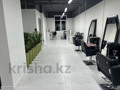 Свободное назначение, офисы, магазины и бутики, склады, общепит, салоны красоты, фитнес и спорт, медцентры и аптеки, образование, развлечения, кабинеты и рабочие места, студии · 260 м² за 500 000 ₸ в Алматы, Наурызбайский р-н