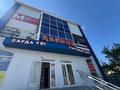 Свободное назначение · 1630.8 м² за 550 млн ₸ в Костанае — фото 2