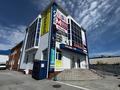 Свободное назначение · 1630.8 м² за 550 млн ₸ в Костанае