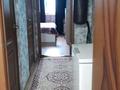 3-комнатная квартира · 77 м² · 8/10 этаж, Уральская 23 — 5 поликлинике Жемчужина за 28.5 млн ₸ в Костанае — фото 16