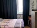 3-комнатная квартира · 77 м² · 8/10 этаж, Уральская 23 — 5 поликлинике Жемчужина за 28.5 млн ₸ в Костанае — фото 5
