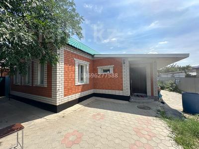 Отдельный дом · 4 комнаты · 110 м² · 6 сот., Переулок Ярославский 7 — Пересечение улиц Пацаева/Жубановых за 33 млн ₸ в Актобе