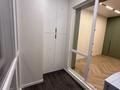 2-комнатная квартира · 51.9 м² · 4/9 этаж, Бухар жырау 25/1 за 36.5 млн ₸ в Астане, Есильский р-н — фото 12