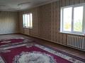 5-комнатный дом помесячно, 350 м², 8 сот., мкр Акжар 17 — Коктерек за 400 000 〒 в Алматы, Наурызбайский р-н — фото 7