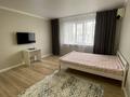 1-комнатная квартира · 58 м² · 9/9 этаж, Жарбосынова 71 — Тайманова - Жарбосынова за 30 млн ₸ в Атырау — фото 11