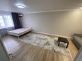 1-комнатная квартира · 58 м² · 9/9 этаж, Жарбосынова 71 — Тайманова - Жарбосынова за 30 млн ₸ в Атырау — фото 12