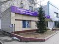 Еркін · 150 м², бағасы: 140 млн ₸ в Павлодаре
