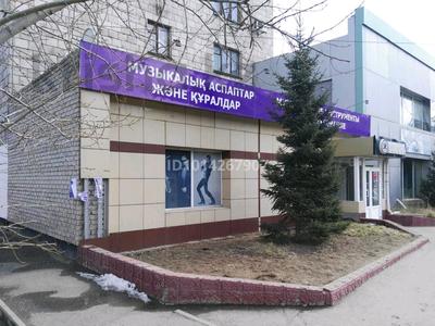 Еркін · 150 м², бағасы: 140 млн ₸ в Павлодаре
