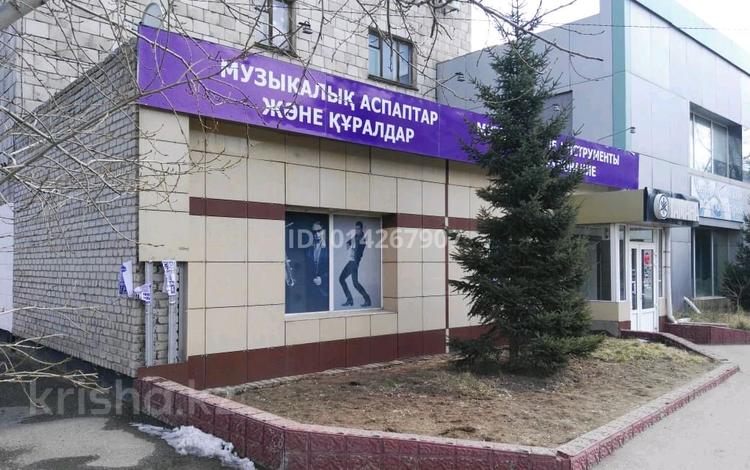Еркін · 150 м², бағасы: 140 млн ₸ в Павлодаре — фото 2