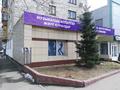 Еркін · 150 м², бағасы: 140 млн ₸ в Павлодаре — фото 3