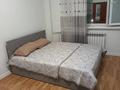 2-бөлмелі пәтер · 82.4 м² · 5/6 қабат, Курмангазы 143, бағасы: 400 000 ₸ в Алматы, Алмалинский р-н — фото 5