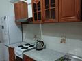 2-бөлмелі пәтер · 82.4 м² · 5/6 қабат, Курмангазы 143, бағасы: 400 000 ₸ в Алматы, Алмалинский р-н — фото 14