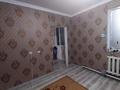 Отдельный дом · 4 комнаты · 120 м² · 8 сот., Саудакент 39 за 55 млн ₸ в Алматы, Наурызбайский р-н — фото 15