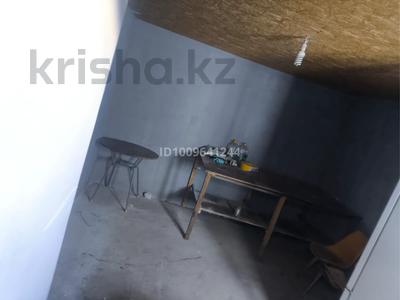 Еркін · 15 м², бағасы: 150 000 ₸ в Астане