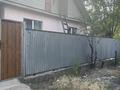 Отдельный дом · 3 комнаты · 75 м² · 6 сот., Садовая 20 за 18.5 млн ₸ в Есик — фото 12