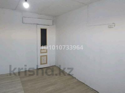 1 комната · 18 м² · 4/5 этаж, Гришина 72 за 35 000 ₸ в Актобе