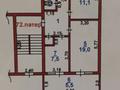 2-бөлмелі пәтер · 55.3 м² · 1/5 қабат, Пр. Қабанбай Батыр, бағасы: 21 млн ₸ в Шымкенте, Аль-Фарабийский р-н