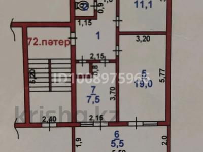 2-бөлмелі пәтер · 55.3 м² · 1/5 қабат, Пр. Қабанбай Батыр, бағасы: 21 млн ₸ в Шымкенте, Аль-Фарабийский р-н
