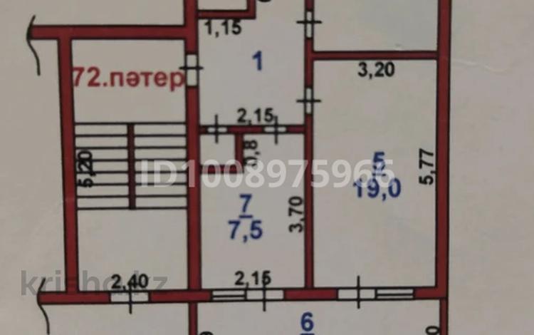 2-бөлмелі пәтер · 55.3 м² · 1/5 қабат, Пр. Қабанбай Батыр, бағасы: 21 млн ₸ в Шымкенте, Аль-Фарабийский р-н — фото 13
