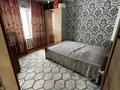2-бөлмелі пәтер · 55.3 м² · 1/5 қабат, Пр. Қабанбай Батыр, бағасы: 21 млн ₸ в Шымкенте, Аль-Фарабийский р-н — фото 7