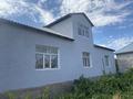 Отдельный дом · 10 комнат · 270 м² · 20 сот., Казыбек би 240 за 38 млн ₸ в Туркестане — фото 2
