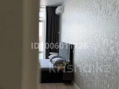 1-комнатная квартира · 27.5 м² · 15/16 этаж, Темирбаева 50 — ЖД| 24/7| бесключевой доступ| чисто и уютно за 15 000 ₸ в Костанае