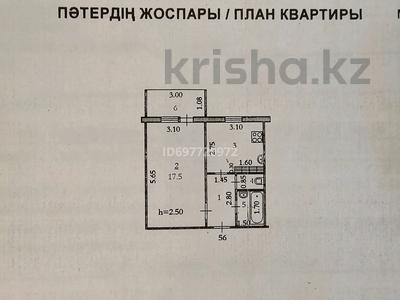 Продажа квартир в Актюбинской обл.: 1-комнатная квартира · 36 м² · 5/10 этаж, мкр 11 — Пересечение улиц М Маметовой и Абулхайырхана за 13.5 млн 〒 1-комнатная квартира · 36 м² · 5/10 этаж, мкр 11 — Пересечение улиц М Маметовой и Абулхайырхана за 13.5 млн 〒 в Актобе