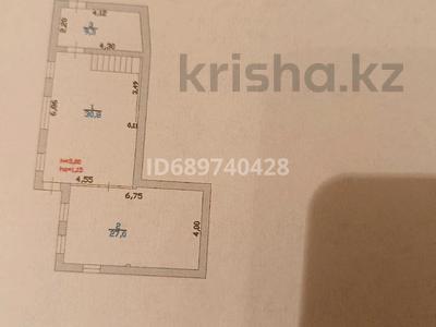 Дача · 3 комнаты · 141.3 м² · 6 сот., мкр Кенсай, С/т Дошкольник 24 — Восточная развязная за 60 млн 〒 в Алматы, Медеуский р-н