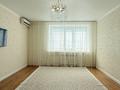 3-бөлмелі пәтер · 62.5 м² · 6/9 қабат, Алии Молдагуловой, бағасы: 28.5 млн ₸ в Актобе — фото 2