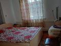 Отдельный дом · 4 комнаты · 80 м² · 6 сот., Шахворостова 75а — Возле магазина Тараз за 10 млн 〒 в Талдыкоргане, Каратал — фото 12