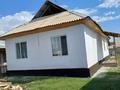 Отдельный дом · 4 комнаты · 80 м² · 6 сот., Шахворостова 75а — Возле магазина Тараз за 10 млн 〒 в Талдыкоргане, Каратал — фото 13